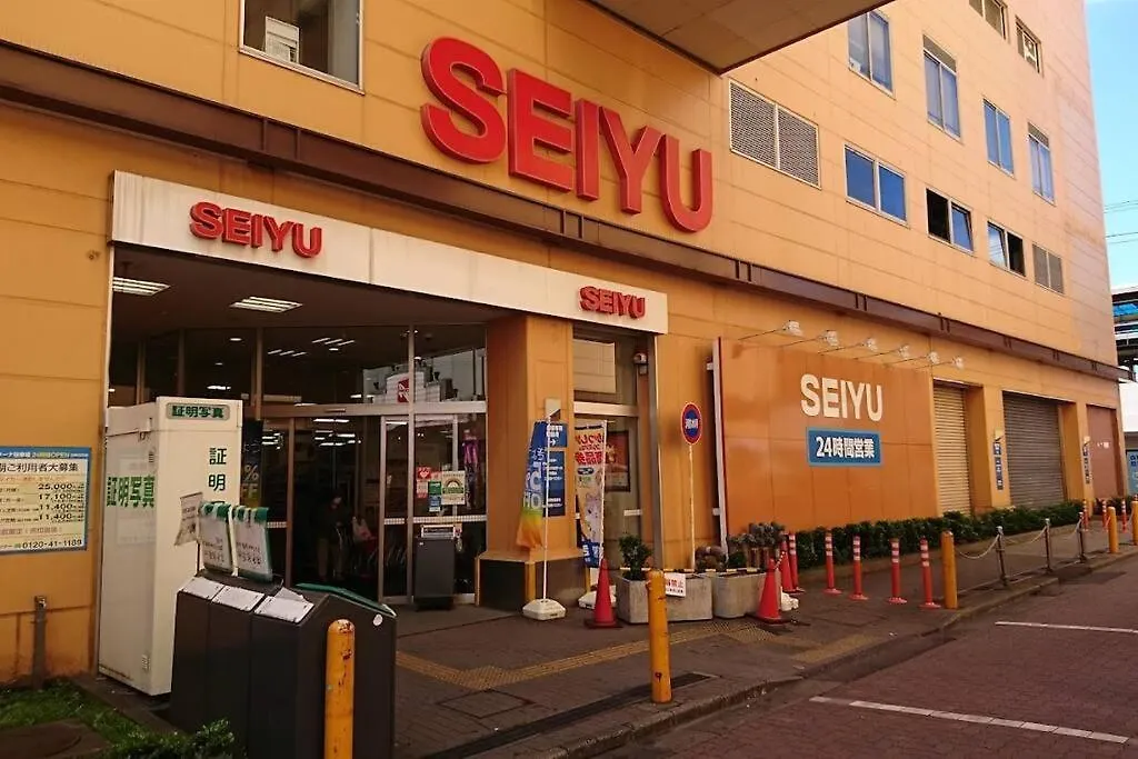 2023年4月オープン/新小岩駅から徒歩5分/収容人数5 Apartment Tokyo