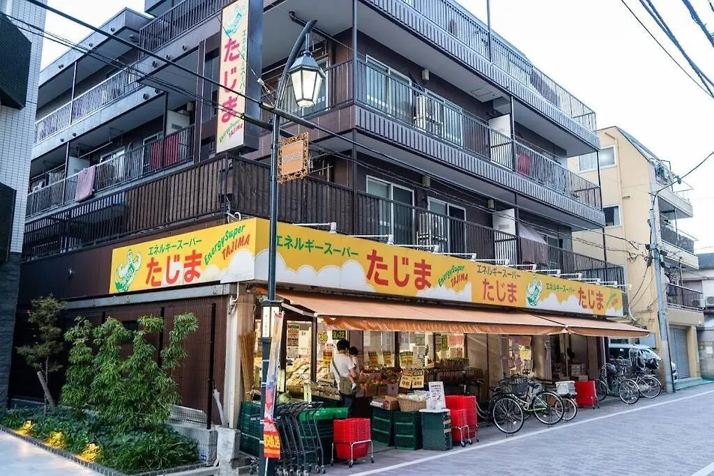 2023年4月オープン/新小岩駅から徒歩5分/収容人数5 Apartment Tokyo Japan