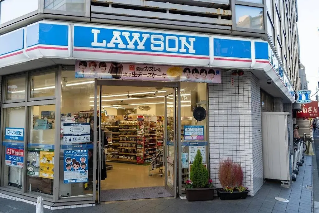2023年4月オープン/新小岩駅から徒歩5分/収容人数5 Apartment Tokyo Japan