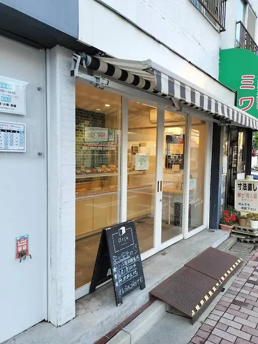 2023年4月オープン/新小岩駅から徒歩5分/収容人数5 Apartment Tokyo